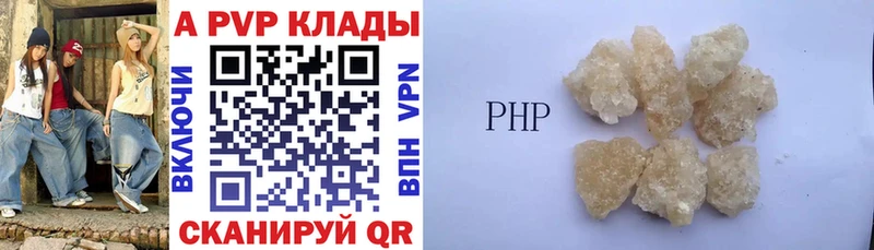 Alfa_PVP СК КРИС  Нариманов 