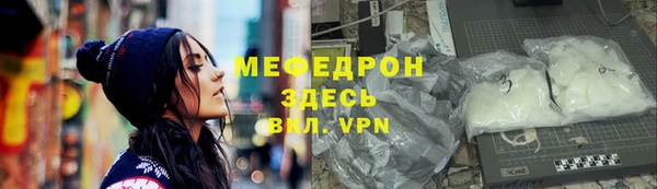 a pvp Каменка