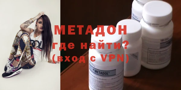 дмт Богданович