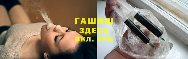 бошки Богородицк