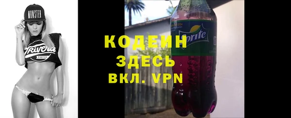 бошки Богородицк