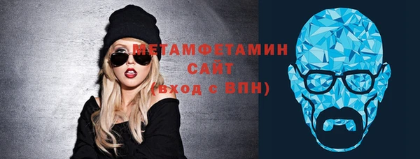 бошки Богородицк